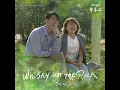 Whisky on the Rock - Kim Yeon Ji