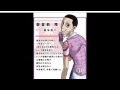 Download Lagu 【Yowamushi Pedals】All characters singing Hime Hime song