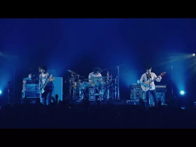 Download MP3 UNISON SQUARE GARDEN「Silent Libre Mirage」LIVE MUSIC VIDEO