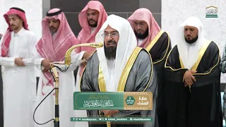 صلاة العشاء من الحرم المكي لمعالي الشيخ أ د عبدالرحمن السديس 3 ربيع الأول 1447هـ 