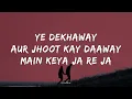 Download Lagu kinaaray karaoke | Abdul Hannan