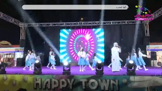 بث مباشر حفل مهرجان هابي تاون مكة المكرمة اليوم الاول الخميس 15 جماد الاول العرض الثالث 