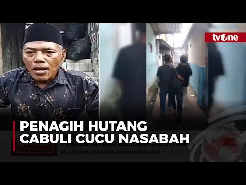 Niat Tagih Utang, Dua Pemuda Malah Cabuli Cucu Nasabah