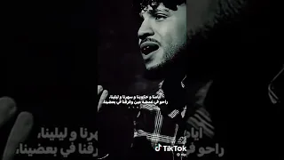 Fyyyyyyyyyyyyyyyy Funny Edit Viral Foryou يا عالم لسه فكراني 