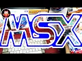Splendor and Misery of the MSX Computer Standard Retro Dream