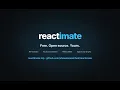 reactimate animate hero text visually export clean React Motion code