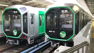 大阪メトロ中央線 伝説の 万博ダイヤ 2分ごとの超高頻度運転 