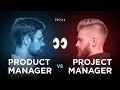 PRODUCT MANAGER VS PROJECT MANAGER AREN T THEY THE SAME POSITION