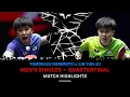 Download Lagu Tomokazu Harimoto vs Lin Yun-Ju | MS QF | #USSMASH 2025