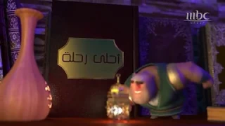 فنانيس فواصل مسلسلات 2 