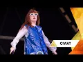 Download Lagu CMAT - I Wanna Be A Cowboy, Baby! (Glastonbury 2025)