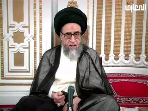 ⁣ملاحظات فقهية على الإطعام في الفواتح و نصب العزاء و تجهيز الميت - السيد صباح شبر
