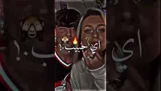 قلبي حبيب قلبي بدمنو حالات واتس اب مهرجانات شاشه سوده 2022 