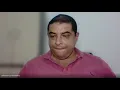 Channel