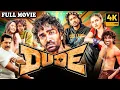 Lagu Latest Tamil Movies 2025 | Dude Tamil Full Movie | New Tamil Movies 2025 Full Movie | Review \u0026 Facts