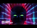 Chris Lake, Skrillex, ANITA B QUEEN - LA NOCHE
