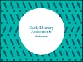 aimswebPlus - Early Literacy Assessments