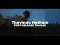 Download Lagu Heena Palame - හීන පාලමේ Post Release Trailer by Vidarshana Pramuditha@thevindunethum
