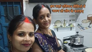 वीडियो गेम#Shorts #Viral #Trending #Love #Support #HindiVideo #YouTube#