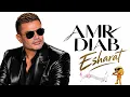 Amr Diab – Esharat ❤️‍🔥 | Afro House Remix 2026 | Arabic Hits  