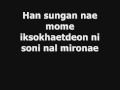 Bi Rain - Love Song (with lyrics)