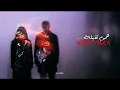 Deep Emotional - HEAVY BURDENS (Moroccan Rap | Sad Moroccan Song) by m5tl