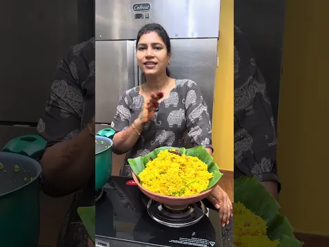 Back to work #comment #foryou #happy #love #food #foodie #foodforfoodies #cooking #comedy #funny