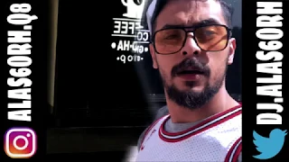 اسماعيل راضي لو تدري الزعل شيسوي بيه RMX ALAS6ORH 