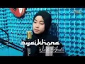 Download Lagu Syaichona - Warda Amalia ( Cover )
