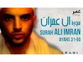 Download Lagu Surah Ali Imran  31-60 سورة ال عمران - عمر هشام العربي