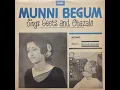 Download Lagu Munni Begum - Kali Kali Hain Ghataen Pile [Pakistan, 1978]