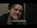 🎇반드시 대가가 따를 거예요 : Outrunning Karma - Alec Benjamin [팝송/가사해석/번역/lyrics]