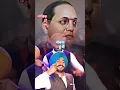 Download Lagu Babasaheb Ambedkar🙏🏻 #ambedkarsahebji #motivation #bhimsquad #jaybheem #jaybheemsong #ambedkar#song