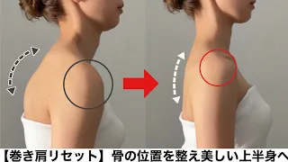 【２日間限定】お申込み受付｜6月7日(日)23:59迄！《ユースタイルオンラインレッスン》