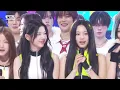 [앵콜캠4K] 에이투오 라이트 'NEON' 인기가요 1위 앵콜 직캠 (A2O LITE Encore Fancam) @SBS Inkigayo 261025
