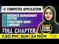 Plus Two CA Database Management System Structured Query Language Full Chapter Exam Winner