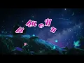 Adhure Hum By Suzonn