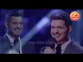 MICHAEL BUBLE | WHAT A WONDERFUL WORLD | WITH LYRICS | HD