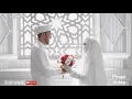 Download Lagu Barakallahu Lakuma Wa Baraka Alaikuma wa jama baynakuma Fi khair Arabic Nasheed Barakallah__Subsribe