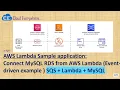 Tamil AWS Lambda with MySQL Database Example for beginners SQS Lambda Python MySQL