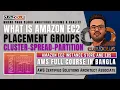 What Is Amazon EC2 Placement Groups Cluster Spread Partition