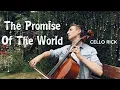Download Lagu The Promise of the World from Howl's Moving Castle [Cello Cover]