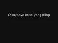 Sandali lang - Silent Sanctuary lyrics