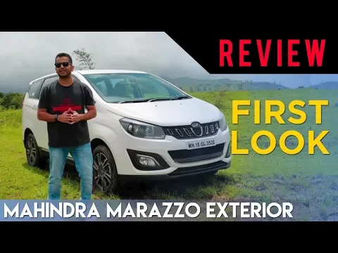 2018 Mahindra Marazzo Exterior: First Look Review (Hinglish)