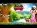 Download Lagu New Adivasi Song | Pyar Hayi Jase | प्यार हयी जासे | Arya Production | Bheem Kanoje #adivasisong