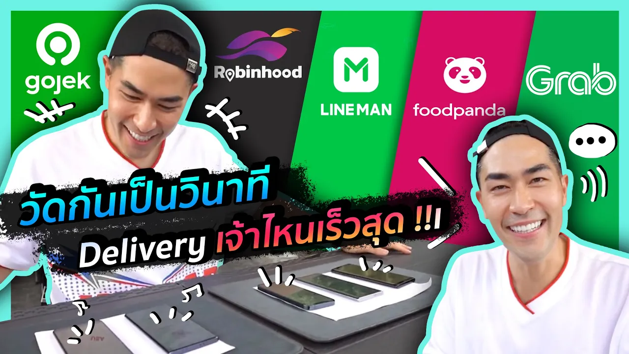 พีชสั่งอาหารกักตุน 1 อาทิตย์ อีทแหลก 1 ชั่วโมง | PEACH EAT LAEK. 