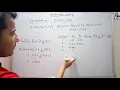 Generating Binary Code in Arithmetic Coding Data Compression