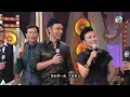 【Sunday靚聲王 #04】回顧經典演出！跟著溫拿一起Sha La La La！ | 譚詠麟 | 鍾鎮濤 | 彭健新 | 陳友 | 葉智強 | The Wynners | TVB