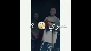 انا مخنوق من كل الدنيا عصام صاصا الكروان 