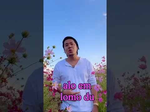 βBABY KAKENβ is now out on Lenzing Doming Music youtube channel and spotifyβ€οΈ please do reshareπ₯Ήπ